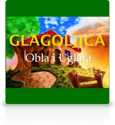 Glagoljica: Obla i Uglata